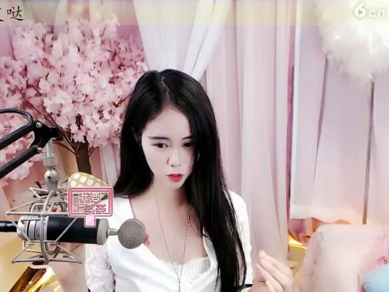 美