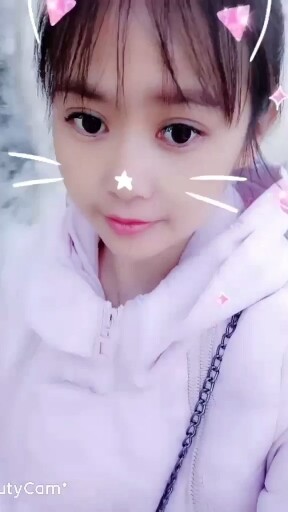 早上好
