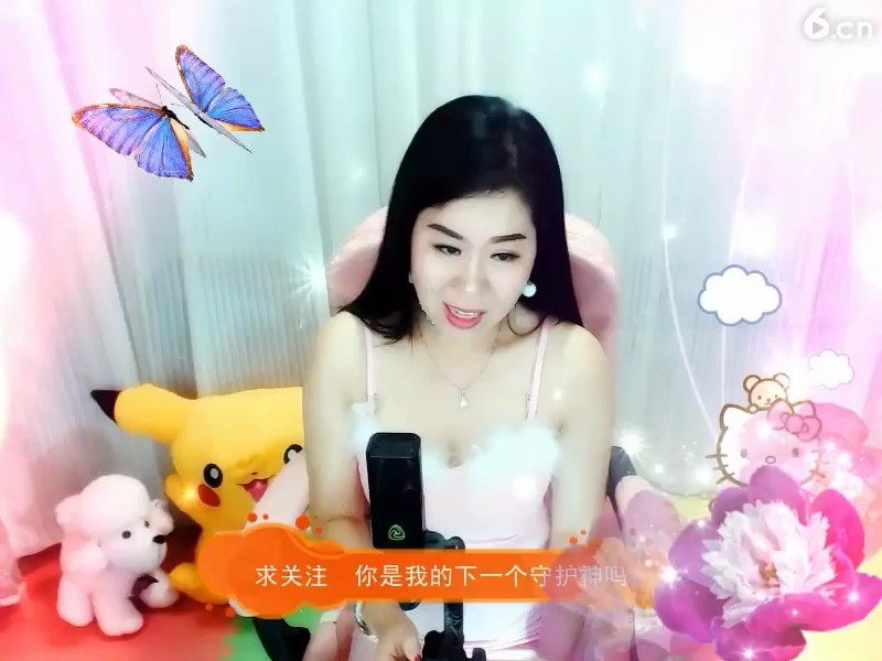 等风等雨我等你