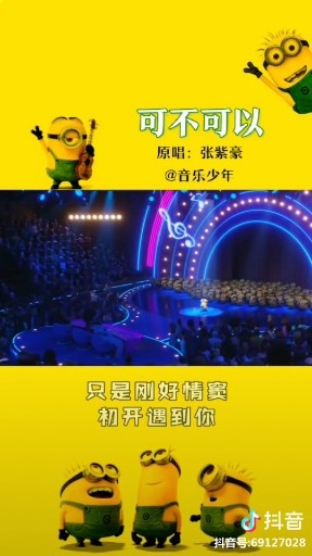 可不可以装不认识，重新来过