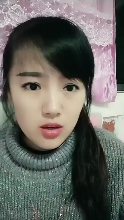 老婆我爱你