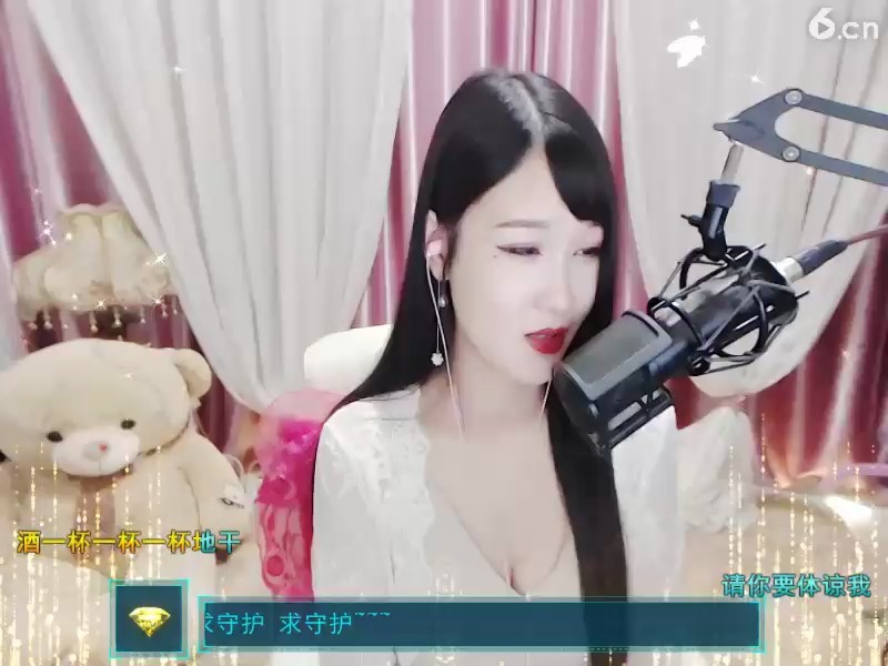个