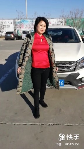 愿你忠于自己