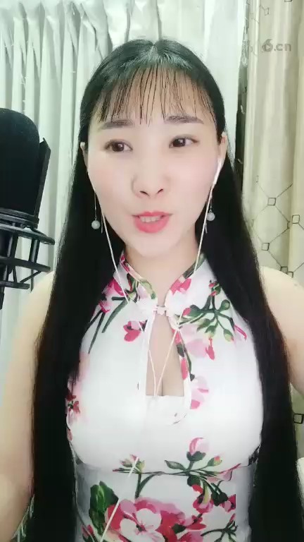 好