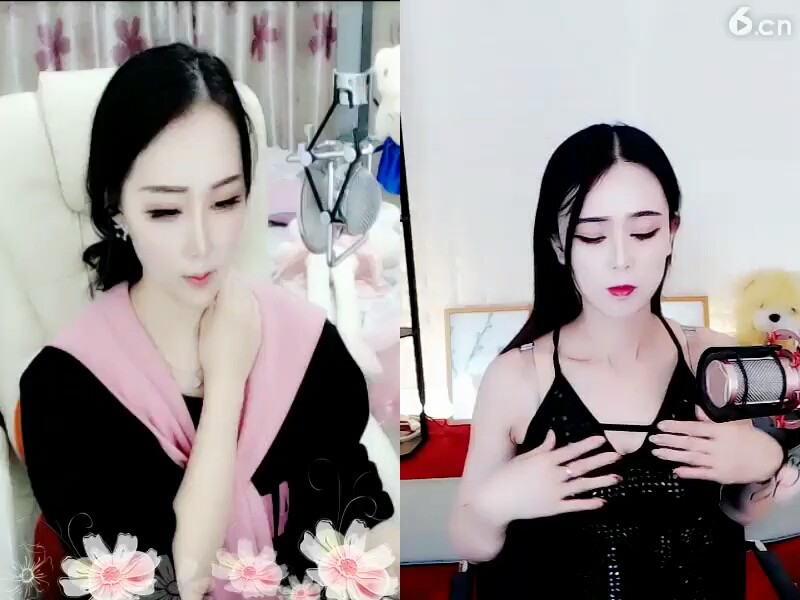 美
