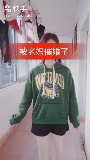 泰式社会舞
