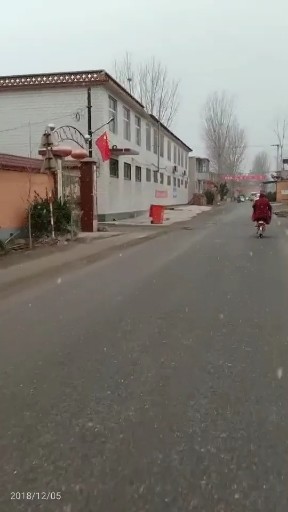 2018年第一场雪