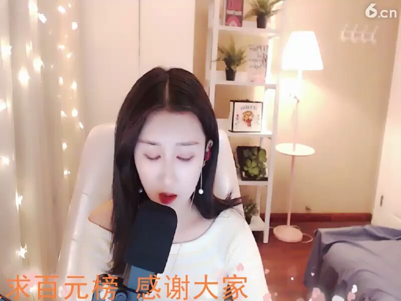 风筝误