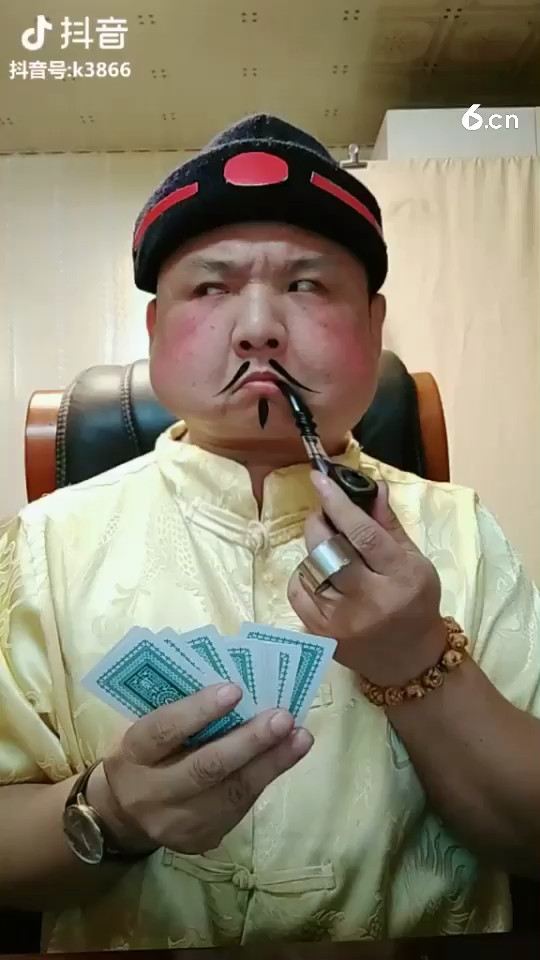 有意思
