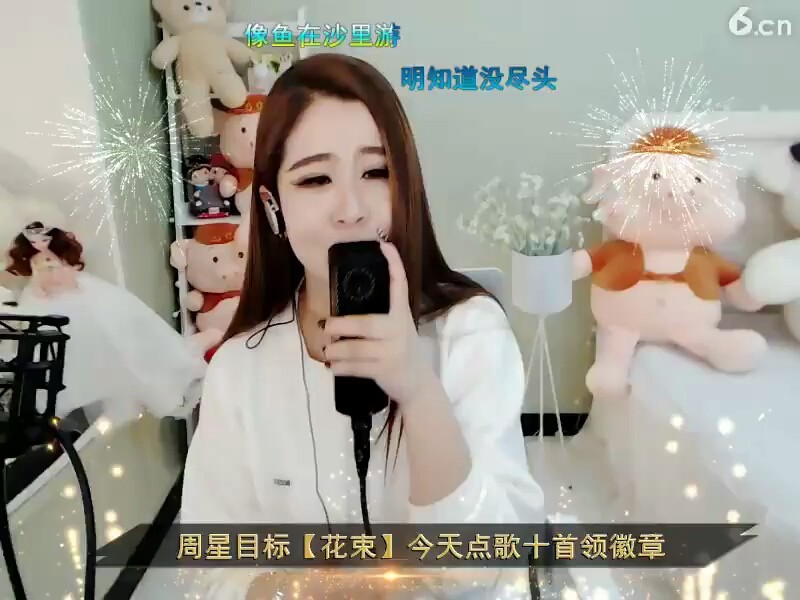 38度6开头