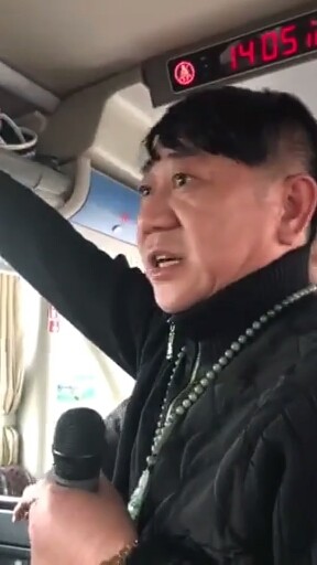 笑话
