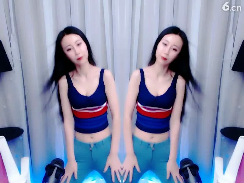 爽