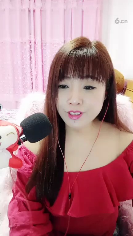 老婆我爱你