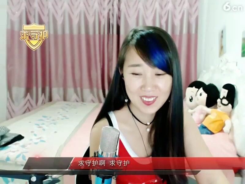 老婆我爱你老婆