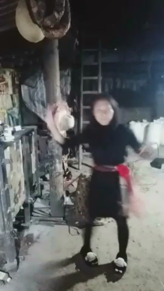 我