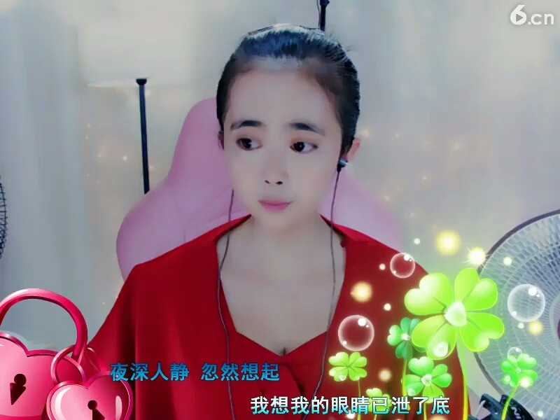 女主7