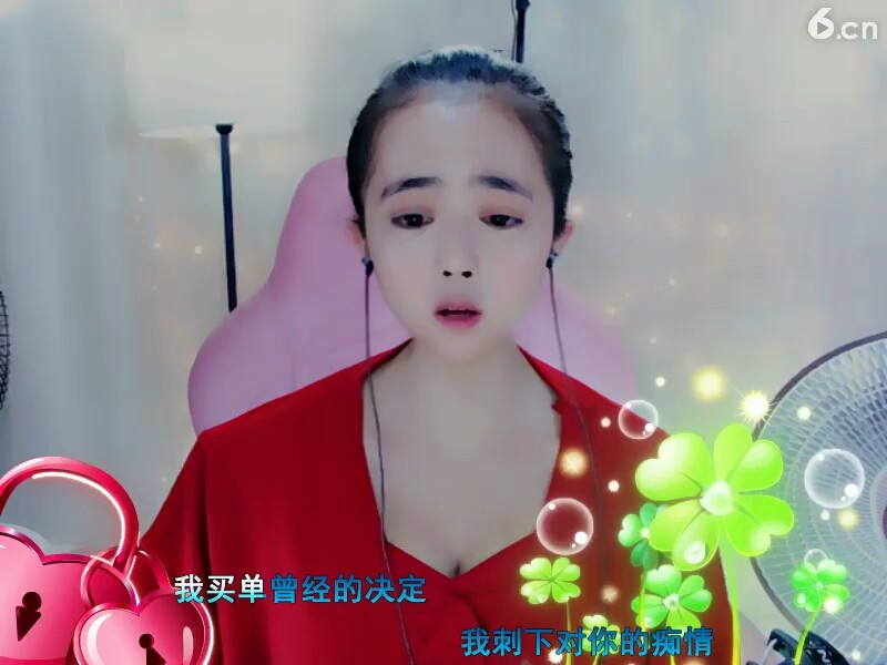 女主5