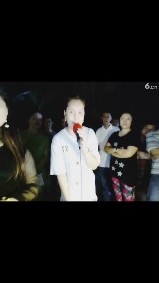 好好