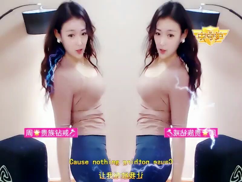 ！