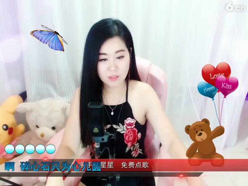 我爱你老婆我爱你