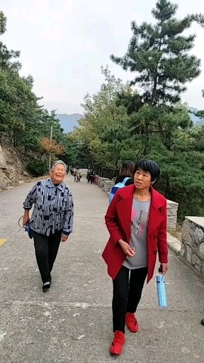 登山