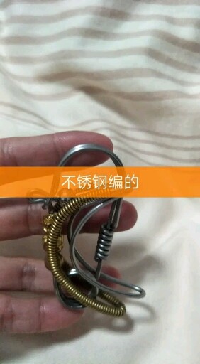 手工编织不绣钢锁匙扣