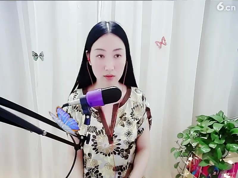 美女主播满天星