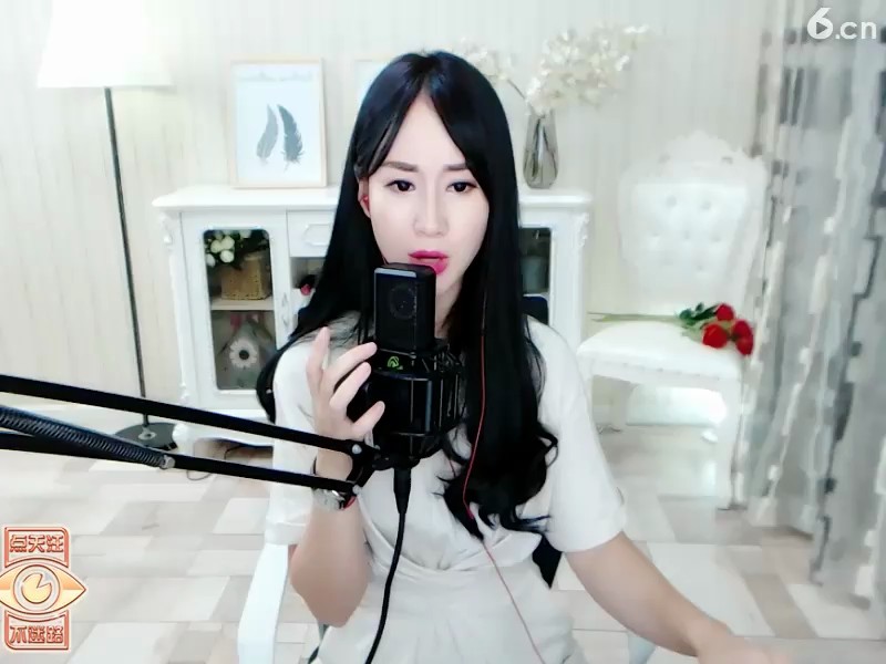 ！