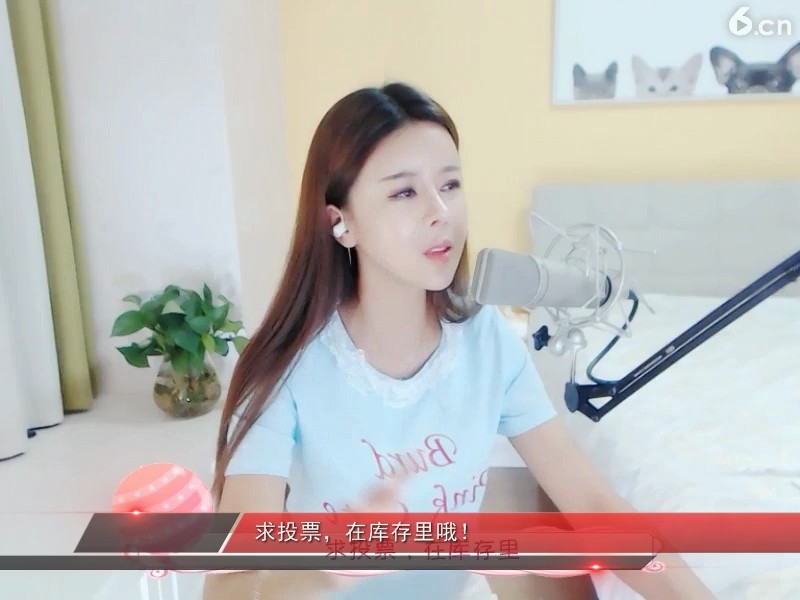 唐白虎点秋香