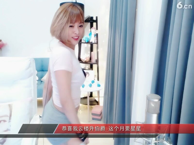 酷儿