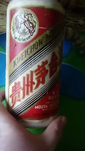 我家30多年前就喝茅台了。