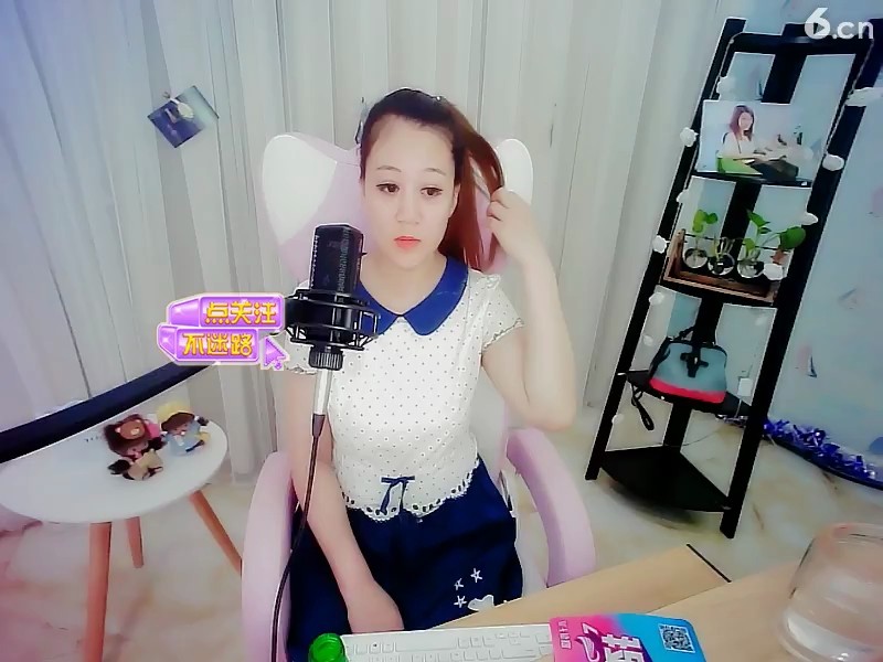 这是我花姐游戏专家