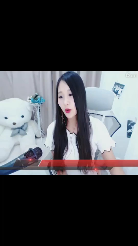 想你秀秀