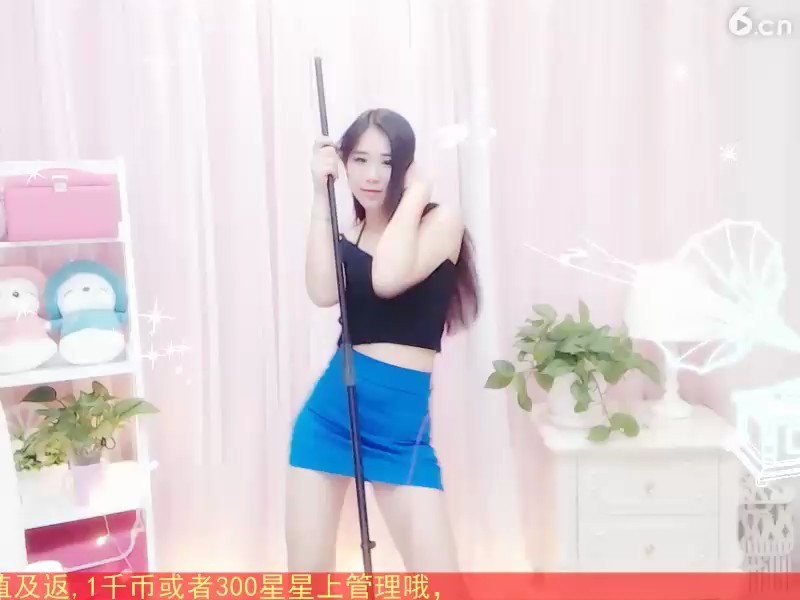 素素跳舞了