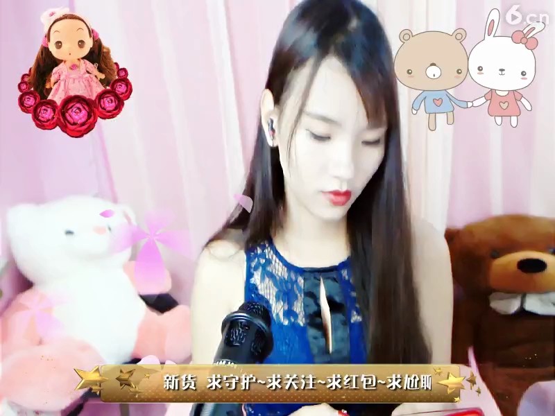 我的虎妞