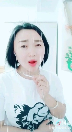 我又想你了……