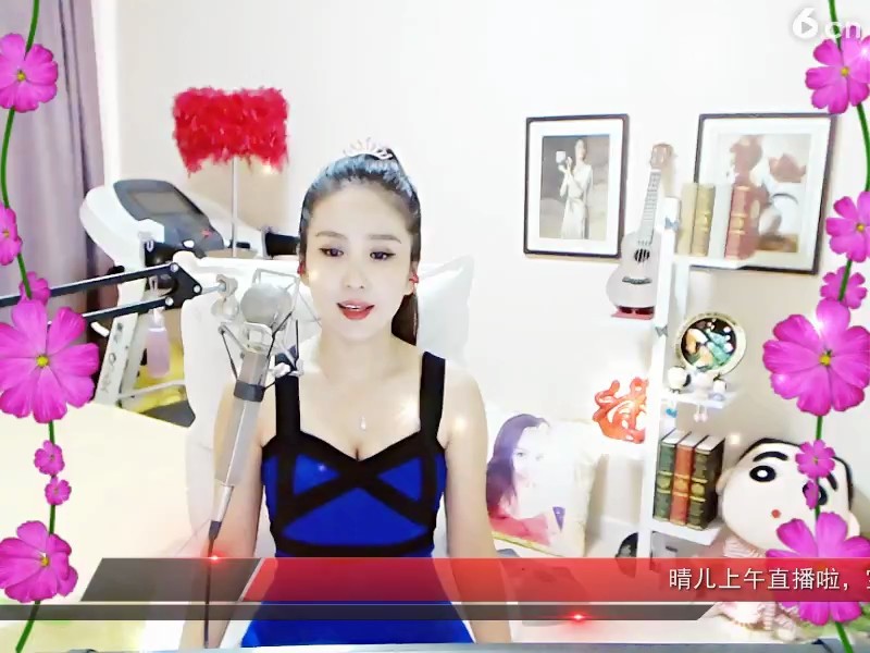 美女主播