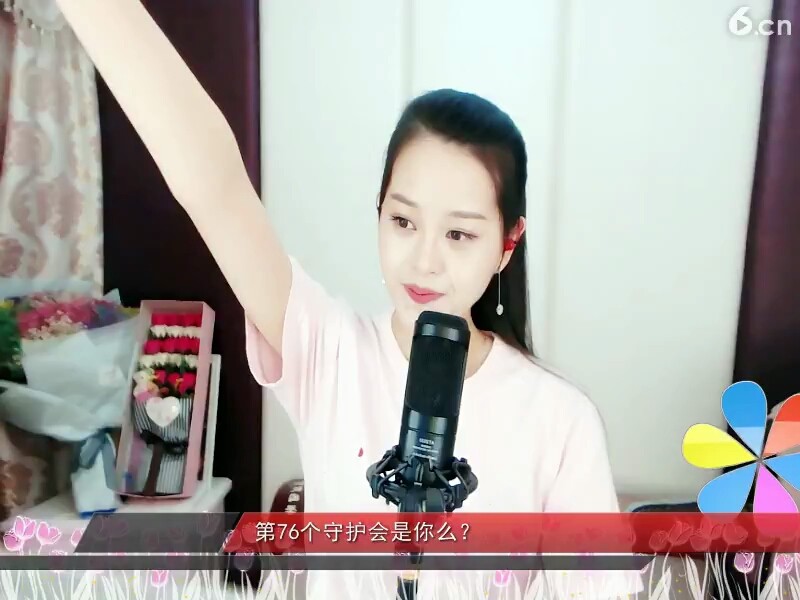 晚安，，，