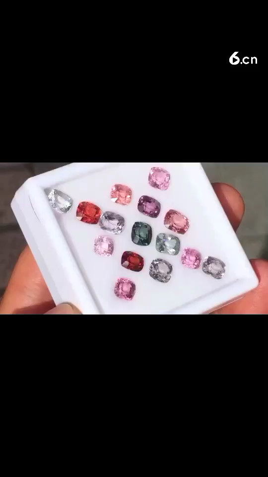 缅甸抹谷彩宝15颗18.5克拉