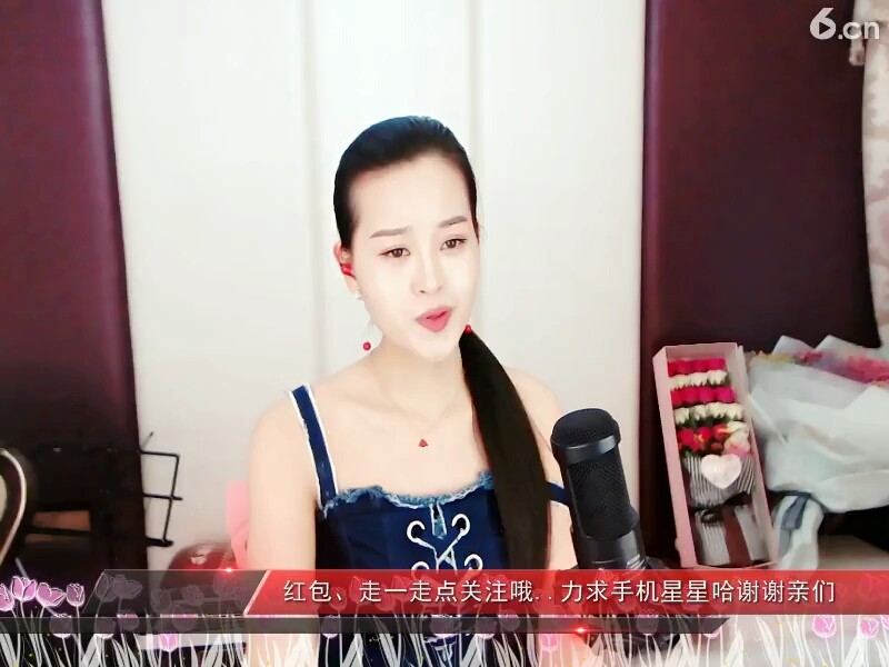 燃烧，，，