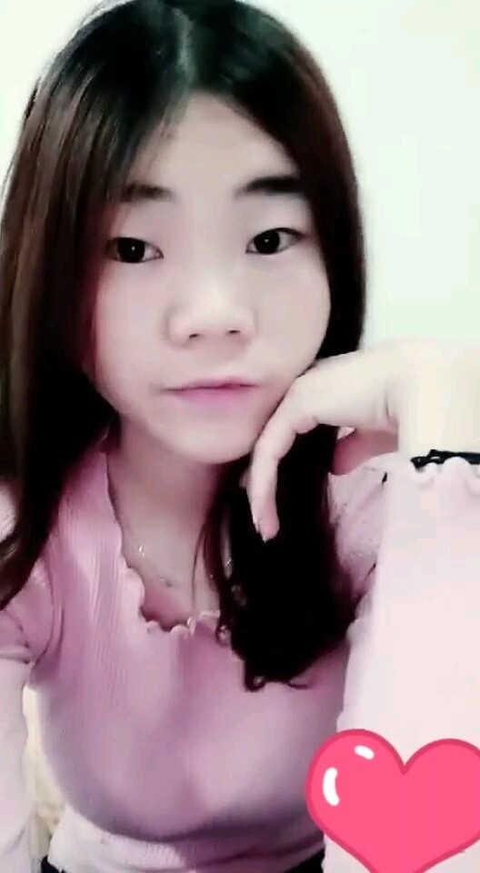 嗨喽