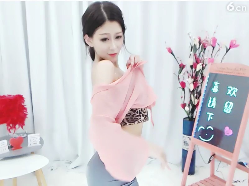 六房