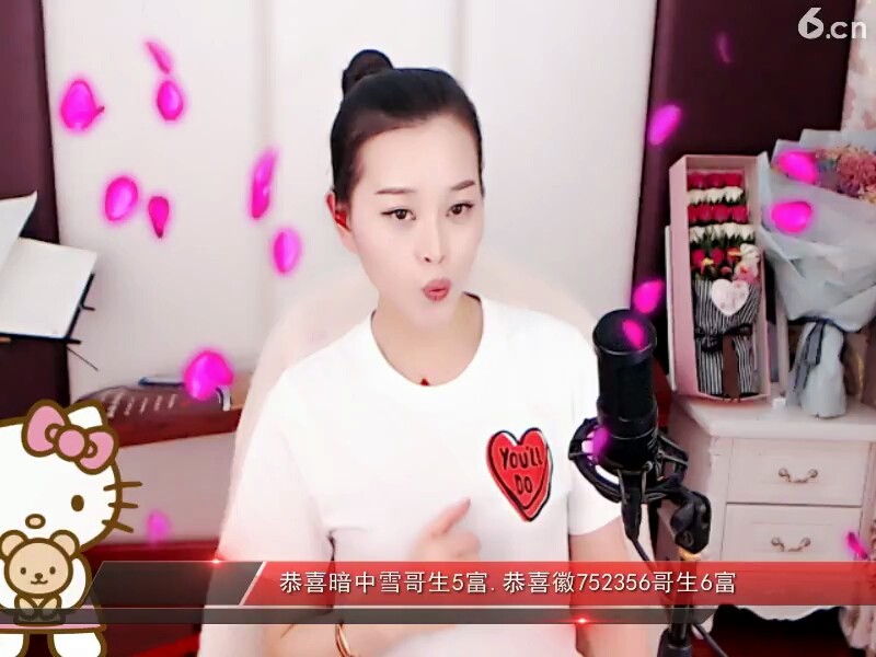 小小新娘花