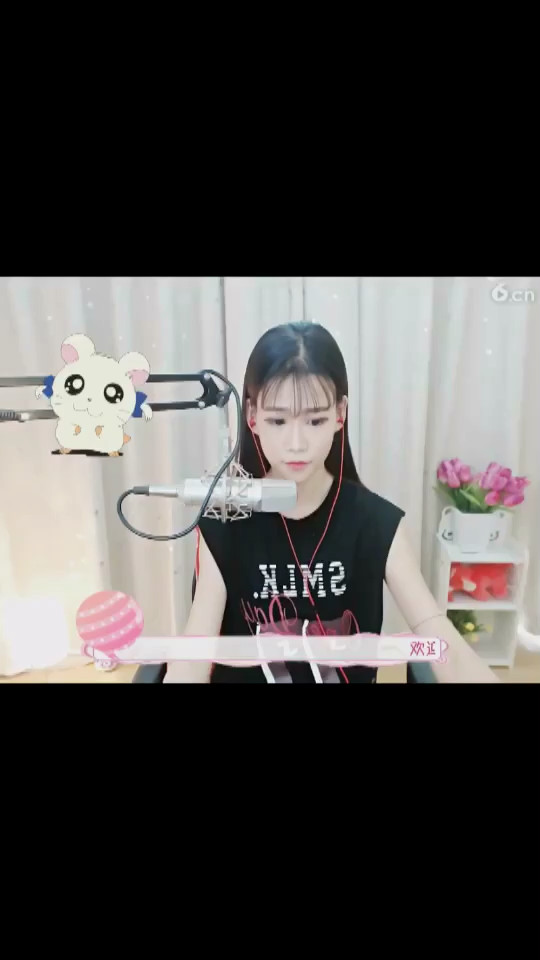 小青13