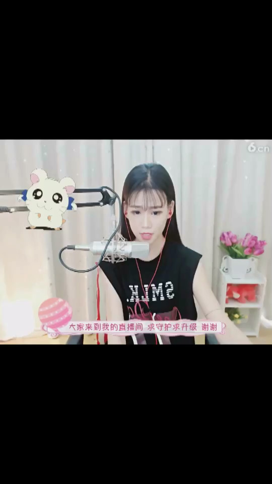 小青3