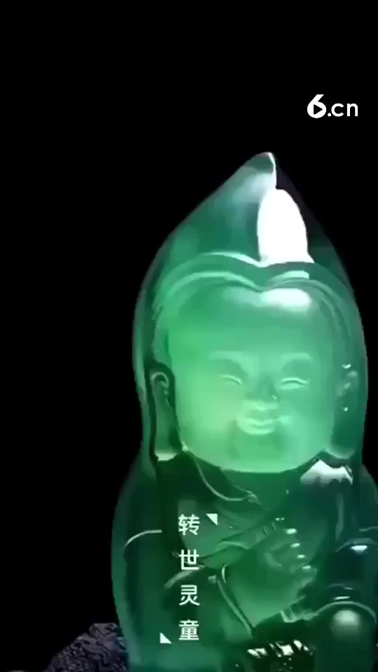 小灵童