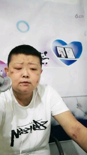 爱上别人的人