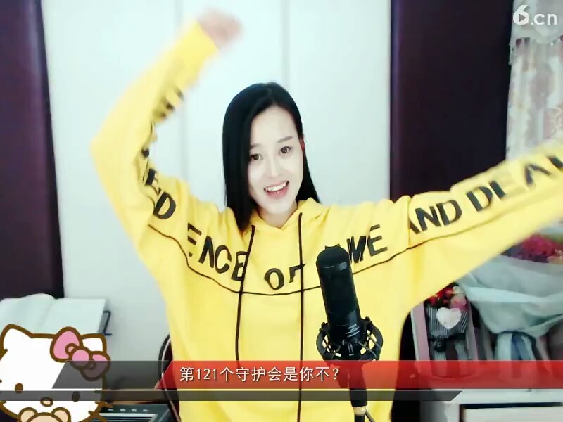 洞下米