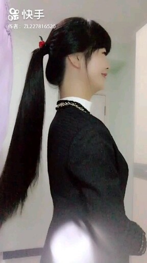美