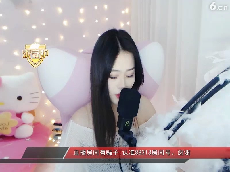 相见恨晚